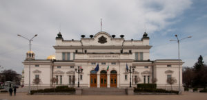 National_Assembly_of_Bulgaria